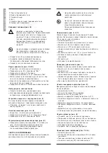 Preview for 34 page of KINZO 31L809 Instruction Manual