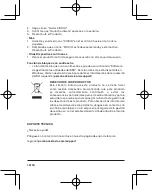 Предварительный просмотр 18 страницы kioxia EXCERIA PLUS Manual