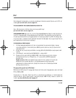 Preview for 17 page of kioxia M.2 2280 PCIe NVMe SSD Quick Start Manual