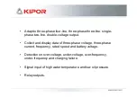 Preview for 5 page of Kipor KP310 User Manual