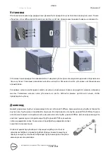 Предварительный просмотр 29 страницы KIRAMI Micu Instructions For Installation Manual