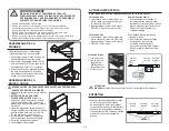 Предварительный просмотр 4 страницы Kirkland Signature TBRL0210A-X Manual