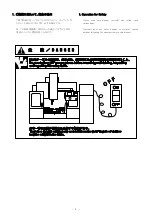 Предварительный просмотр 5 страницы Kitagawa TW2180BRF5 Instruction Manual