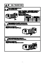 Предварительный просмотр 6 страницы Kitagawa TW2180BRF5 Instruction Manual