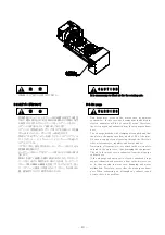 Предварительный просмотр 17 страницы Kitagawa TW2180BRF5 Instruction Manual