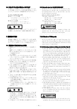 Предварительный просмотр 19 страницы Kitagawa TW2180BRF5 Instruction Manual