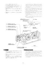 Предварительный просмотр 20 страницы Kitagawa TW2180BRF5 Instruction Manual