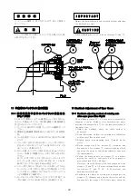 Предварительный просмотр 26 страницы Kitagawa TW2180BRF5 Instruction Manual