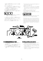 Предварительный просмотр 29 страницы Kitagawa TW2180BRF5 Instruction Manual