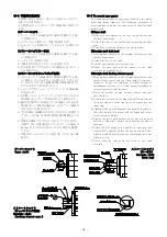 Предварительный просмотр 35 страницы Kitagawa TW2180BRF5 Instruction Manual