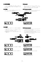 Предварительный просмотр 36 страницы Kitagawa TW2180BRF5 Instruction Manual