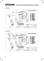 Preview for 54 page of KITANO KC - Nikko II - 18 Operation And Installation Manual