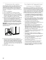 Preview for 42 page of KitchenAid 2200139A Use And Care Manual