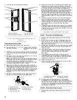 Предварительный просмотр 16 страницы KitchenAid 2223996 Installation Instructions Manual