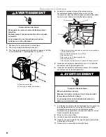 Предварительный просмотр 24 страницы KitchenAid 30" Installation Instructions And Use And Care Manual