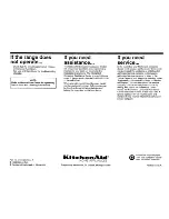 Preview for 5 page of KitchenAid 3184435 REV. A Installation Instructions