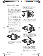 Preview for 28 page of KitchenAid 3KSMC895 Manual