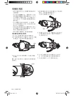 Preview for 40 page of KitchenAid 3KSMC895 Manual