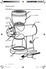 Preview for 14 page of KitchenAid 5KCG0702C Owner'S Manual