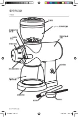 Preview for 26 page of KitchenAid 5KCG0702C Owner'S Manual