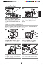 Preview for 17 page of KitchenAid 5KFC3516T Manual