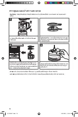 Preview for 18 page of KitchenAid 5KFC3516T Manual