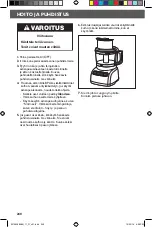 Предварительный просмотр 240 страницы KitchenAid 5KFP0925 Manual