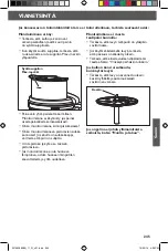 Предварительный просмотр 245 страницы KitchenAid 5KFP0925 Manual