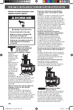 Предварительный просмотр 308 страницы KitchenAid 5KFP0925 Manual