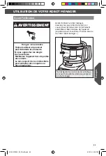 Предварительный просмотр 85 страницы KitchenAid 5KFP1325 Instructions Manual