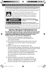 Предварительный просмотр 396 страницы KitchenAid 5KFP1325 Instructions Manual