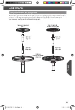 Предварительный просмотр 403 страницы KitchenAid 5KFP1325 Instructions Manual