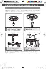 Предварительный просмотр 410 страницы KitchenAid 5KFP1325 Instructions Manual