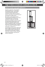 Предварительный просмотр 414 страницы KitchenAid 5KFP1325 Instructions Manual