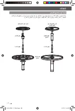 Предварительный просмотр 492 страницы KitchenAid 5KFP1325 Instructions Manual