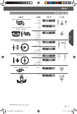 Предварительный просмотр 495 страницы KitchenAid 5KFP1325 Instructions Manual