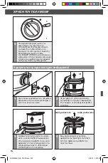 Preview for 226 page of KitchenAid 5KFP1644 Instructions Manual