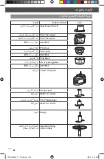 Preview for 489 page of KitchenAid 5KFP1644 Instructions Manual