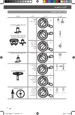 Preview for 491 page of KitchenAid 5KFP1644 Instructions Manual