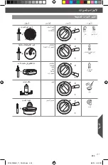 Preview for 492 page of KitchenAid 5KFP1644 Instructions Manual