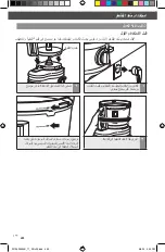 Preview for 493 page of KitchenAid 5KFP1644 Instructions Manual