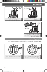 Preview for 495 page of KitchenAid 5KFP1644 Instructions Manual