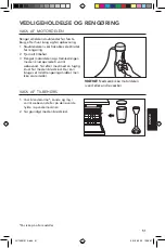 Предварительный просмотр 51 страницы KitchenAid 5KHB1231 Use & Care Manual