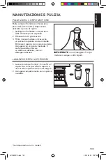 Предварительный просмотр 105 страницы KitchenAid 5KHB1231 Use & Care Manual