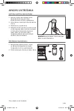 Предварительный просмотр 125 страницы KitchenAid 5KHB1231 Use & Care Manual