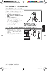 Предварительный просмотр 135 страницы KitchenAid 5KHB1231 Use & Care Manual