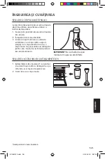 Предварительный просмотр 165 страницы KitchenAid 5KHB1231 Use & Care Manual