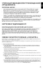 Предварительный просмотр 135 страницы KitchenAid 5KHBV83 Owner'S Manual