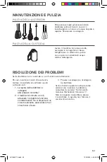 Предварительный просмотр 63 страницы KitchenAid 5KHM7210 Use & Care Manual