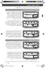 Предварительный просмотр 240 страницы KitchenAid 5KSB1585 Manual